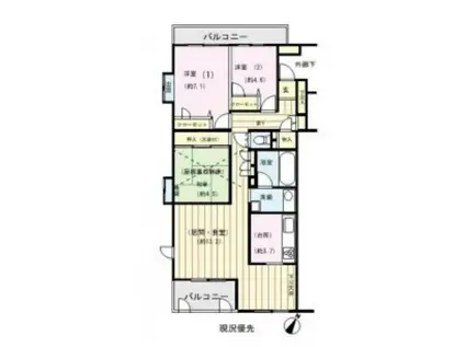 プリンス聖蹟桜ヶ丘(3LDK/5階)の間取り写真