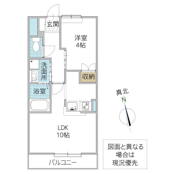 JR常磐線 荒川沖駅 徒歩60分 2階建 築17年(1LDK/1階)の間取り写真