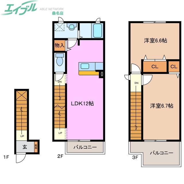 エトワールシャン(2LDK/2階)の間取り写真