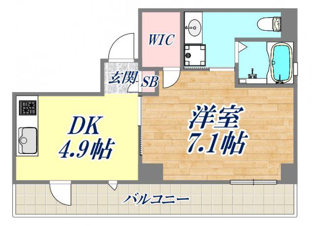 ビューノ三宮(1DK/5階)の間取り写真