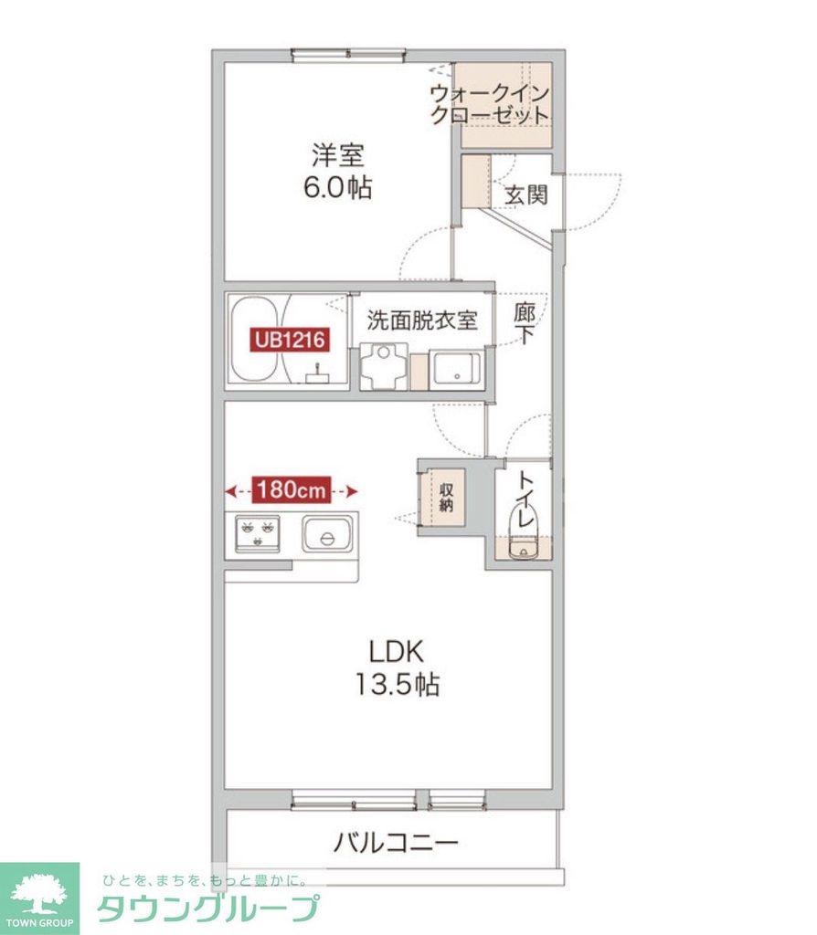 ALBERATA(1LDK/3階)の間取り写真