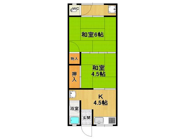 阪部文化(2DK/2階)の間取り写真