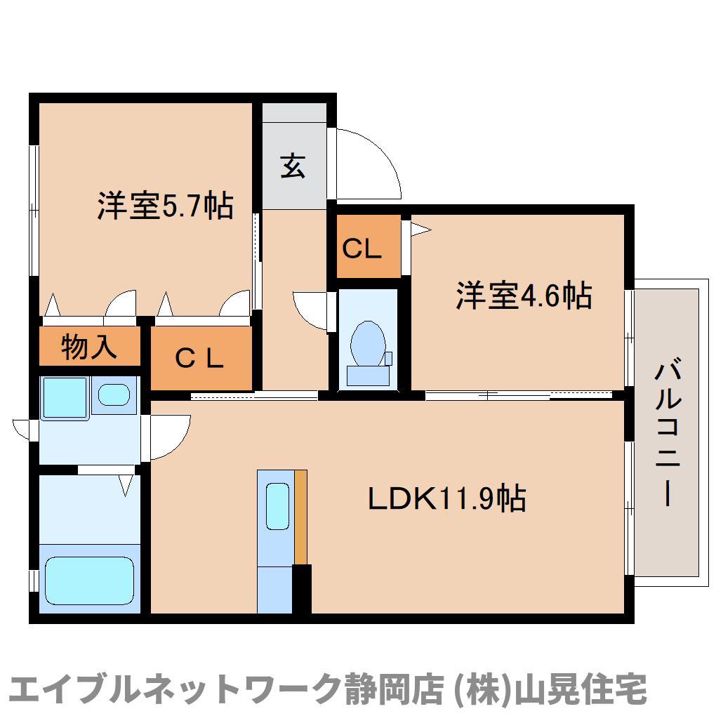 グリーンメゾン(2LDK/2階)の間取り写真