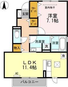 サン フローラ(1LDK/1階)の間取り写真