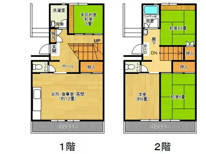 花山東団地(3SLDK/1階)の間取り写真