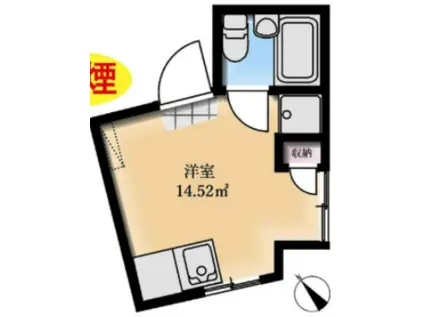 シティコーポ(ワンルーム/3階)の間取り写真