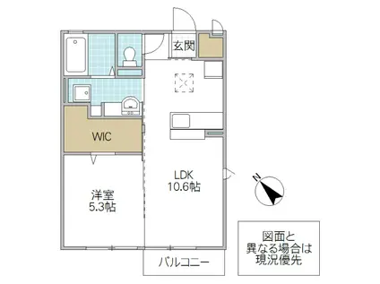 コンフィアンサ(1LDK/1階)の間取り写真