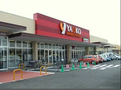 KTCハイツ(ワンルーム/3階)の周辺写真