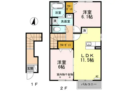 ロゼ幸II(2LDK/2階)の間取り写真