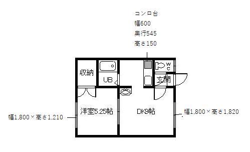 ドリームハイツ友光3号館(1DK/1階)の間取り写真