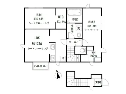 桜町2丁目(2LDK/2階)の間取り写真