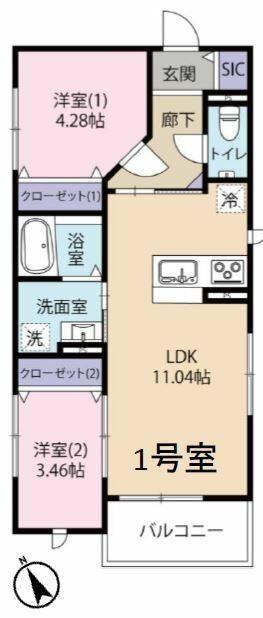 アーツ駒込(2LDK/2階)の間取り写真