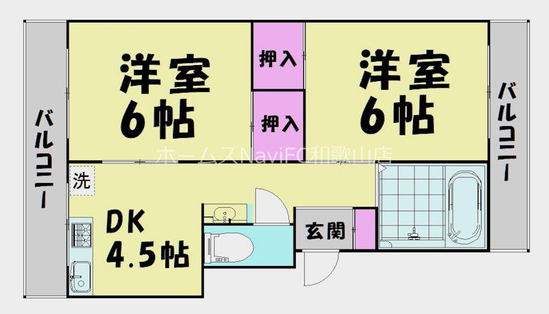 MS北島(2DK/2階)の間取り写真
