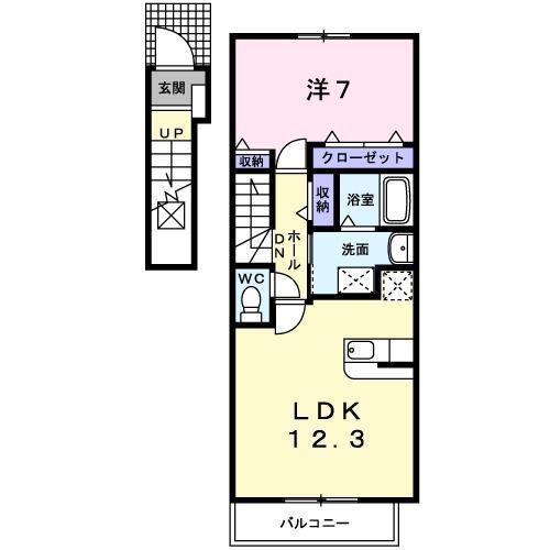 リーフィ弐番館 B(1LDK/2階)の間取り写真