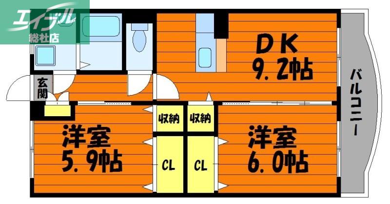 メゾン エトワール(2DK/1階)の間取り写真