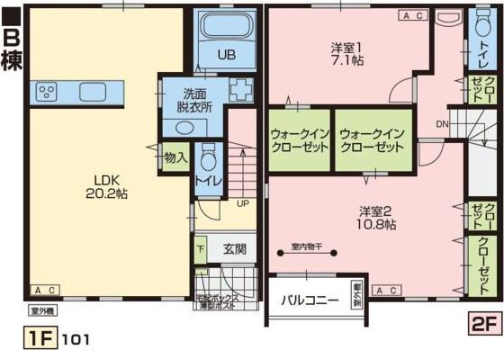 LIBERTA(2LDK/1階)の間取り写真