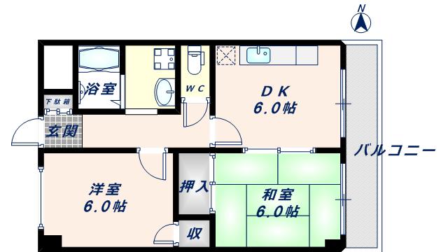 ハイマート新喜多(2DK/6階)の間取り写真