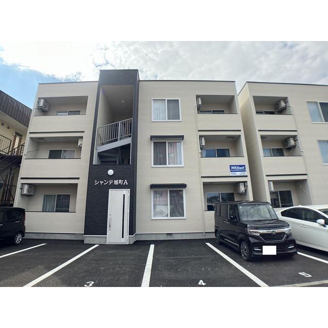 シャンテ旭町A(2LDK/1階)