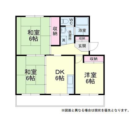サンハイツ四ツ池A(2LDK/3階)の間取り写真