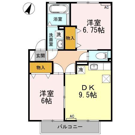 グレースメゾン国府(2DK/1階)の間取り写真