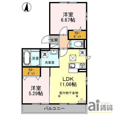 コスモス(2LDK/3階)の間取り写真