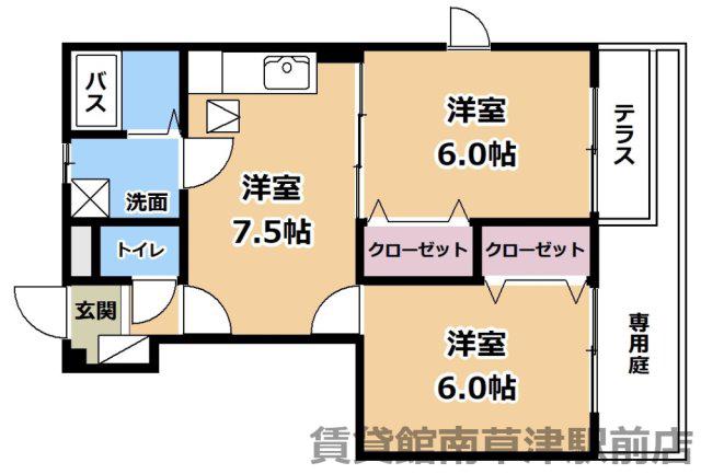 サウスパープル(2DK/1階)の間取り写真