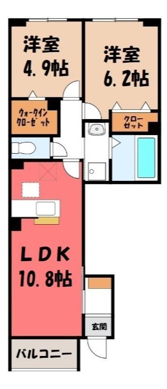 ベル ソーレ メゾン(2LDK/1階)の間取り写真