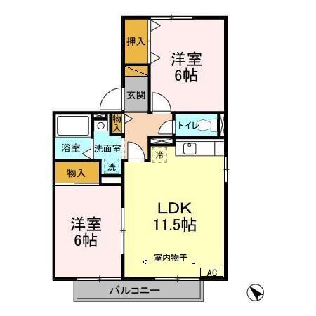 エイトフレア君塚(2LDK/2階)の間取り写真
