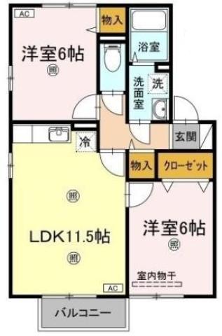 ディアコート A棟(2LDK/2階)の間取り写真