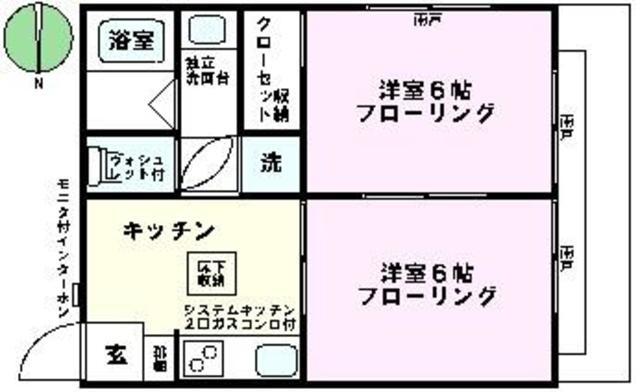 フェリース中原(2K/1階)の間取り写真