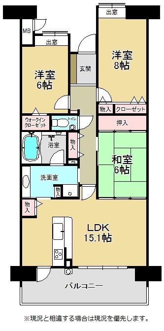 エイルマンション九品寺II(2SLDK/2階)の間取り写真