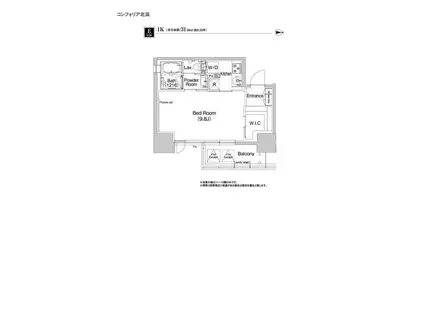 コンフォリア北浜(1K/2階)の間取り写真