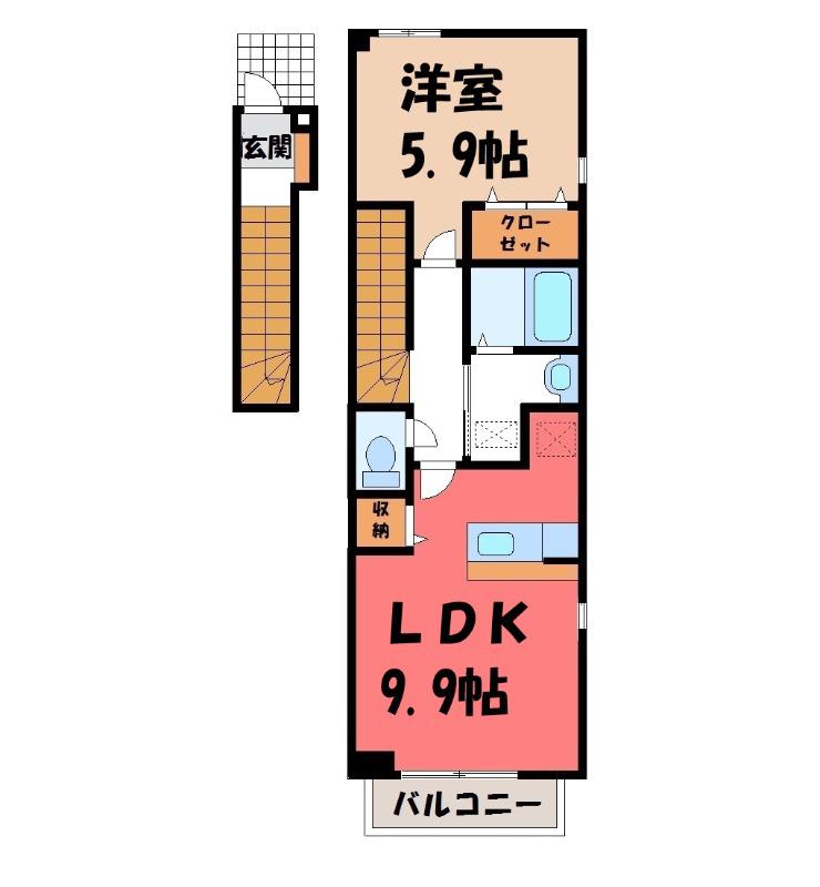 ヴィヴァーチェB(1LDK/2階)の間取り写真