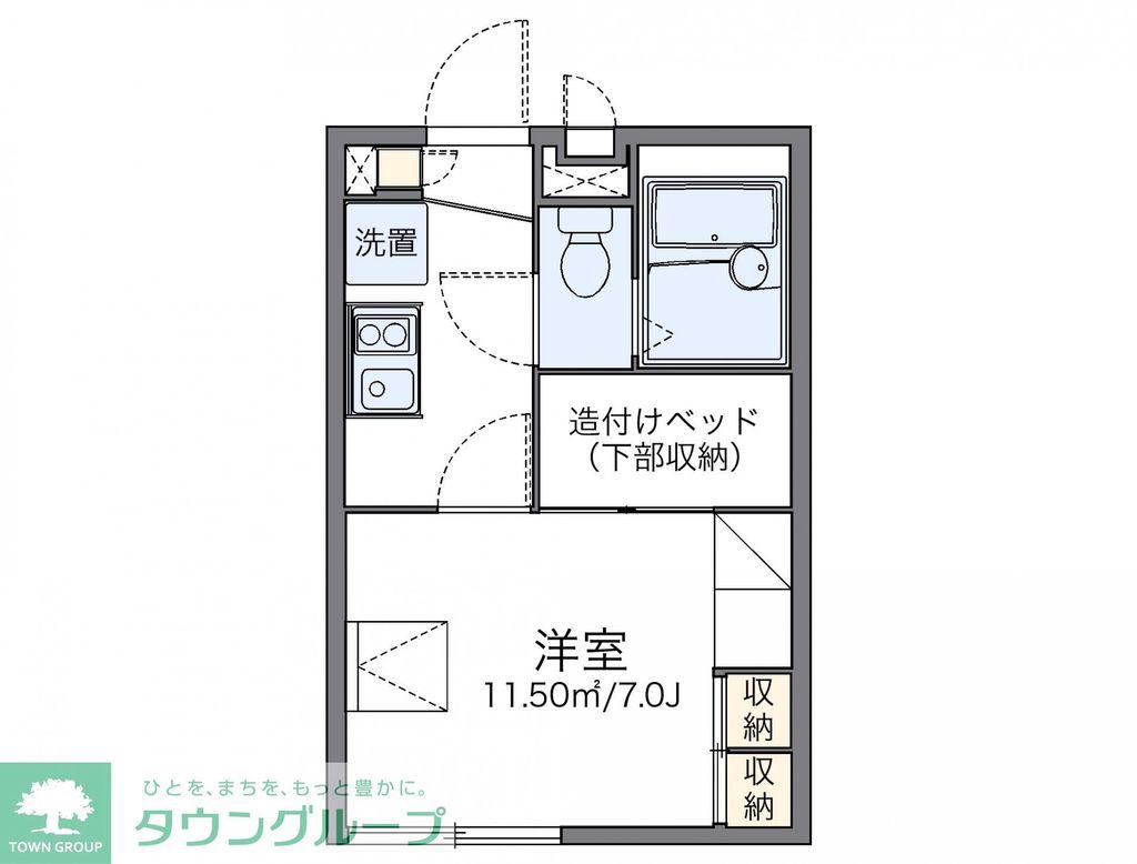 レオパレスエスト(1K/2階)の間取り写真