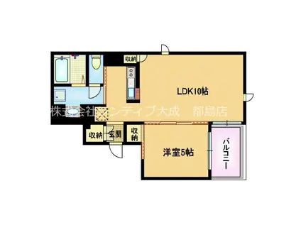 ガーデニアコート都島(1LDK/2階)の間取り写真