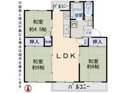 新金岡3丁1番第1棟(3LDK/2階)の間取り写真