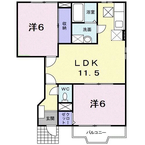 ラルジュグリーンB(2LDK/1階)の間取り写真