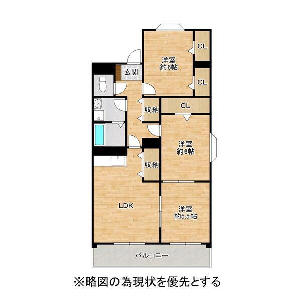 カーサ中央(3LDK/1階)の間取り写真