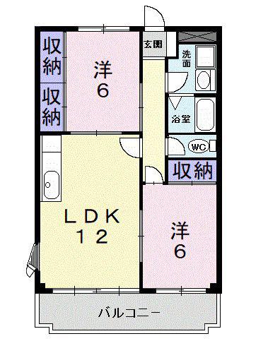 エステート豊(2LDK/1階)の間取り写真