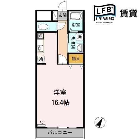アステラス湯田(ワンルーム/3階)の間取り写真
