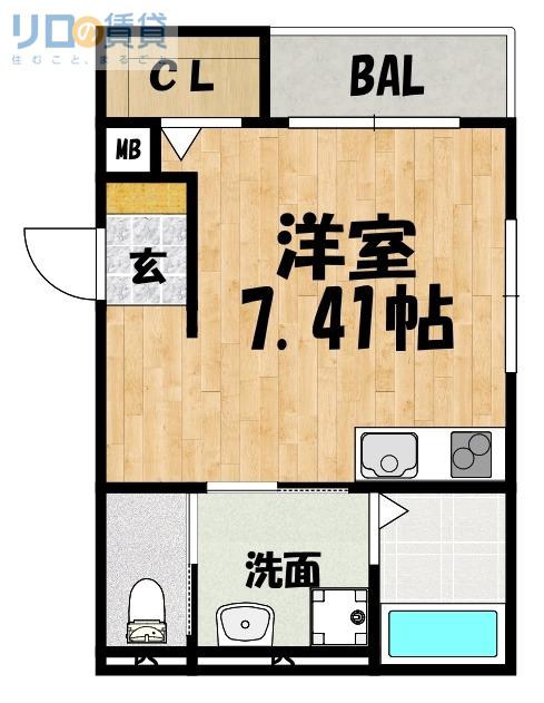 タウンコート上新庄(ワンルーム/1階)の間取り写真