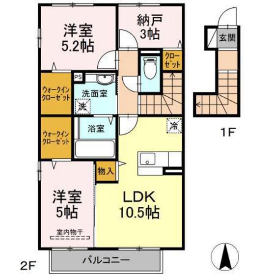 エスペランサ平野Α(2SLDK/2階)の間取り写真