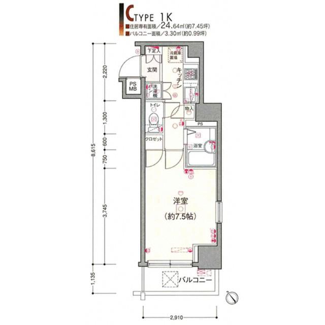 パレ・ホームズ武蔵小山(1K/8階)の間取り写真