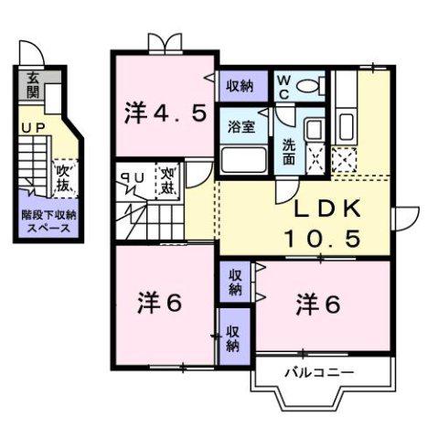 カルムメゾン姫子A(3LDK/2階)の間取り写真