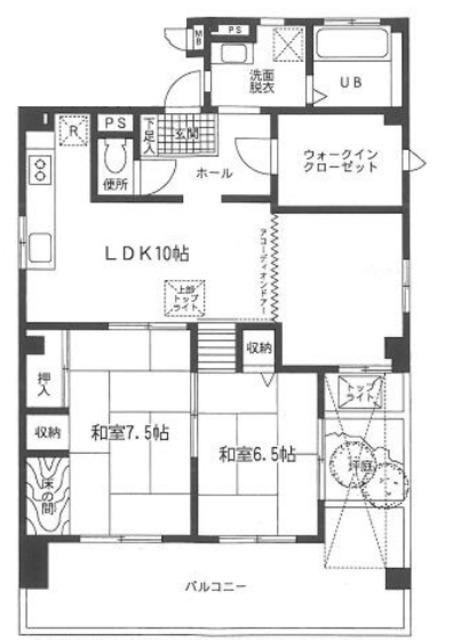 小嶋マンション(2SLDK/3階)の間取り写真