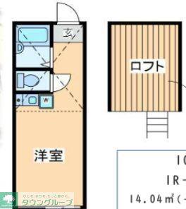 シェルブール小田(ワンルーム/1階)の間取り写真