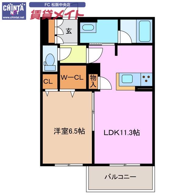 シャーメゾンステージ殿町(1LDK/3階)の間取り写真