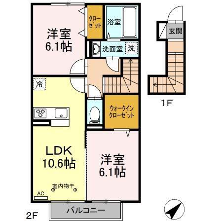 メゾン・ノアールロッシュ(2LDK/2階)の間取り写真
