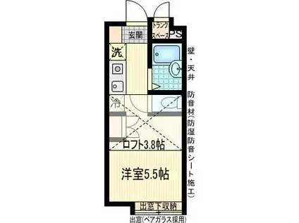 フルールエリカ(ワンルーム/2階)の間取り写真
