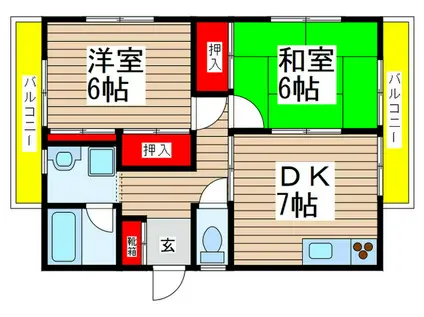 真砂ハイツ(2DK/2階)の間取り写真